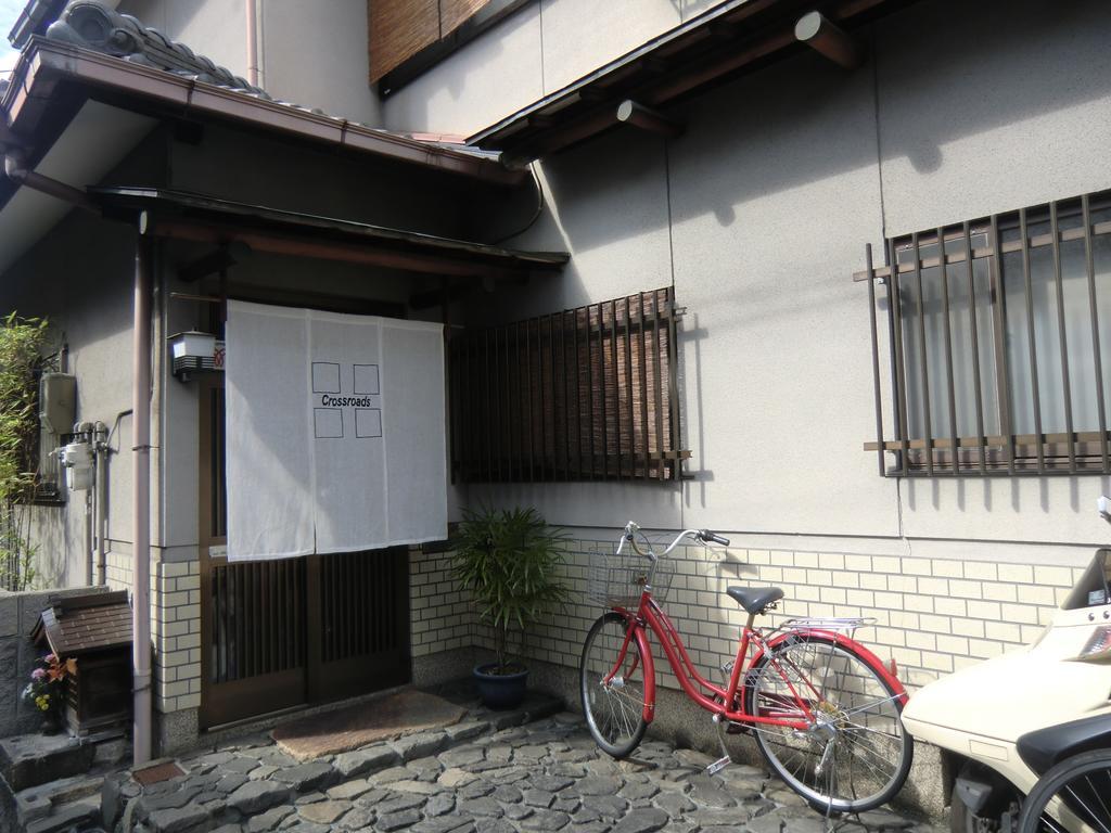 Guest house Crossroads *