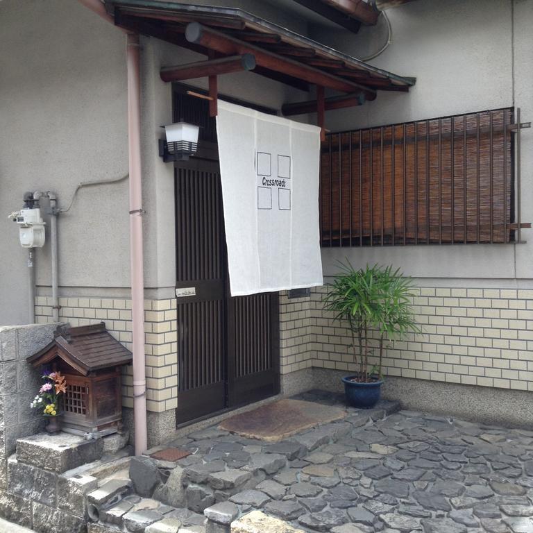 Crossroads Guest house *